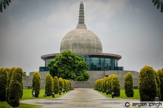 Buddha Smriti Park